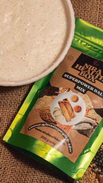 Super Power Dal Mix